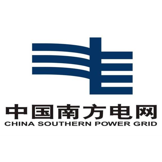 中國南方電網(wǎng)